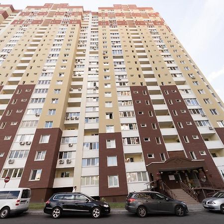 Новая Квартира Переулок Ясиноватский 11 Κίεβο Εξωτερικό φωτογραφία