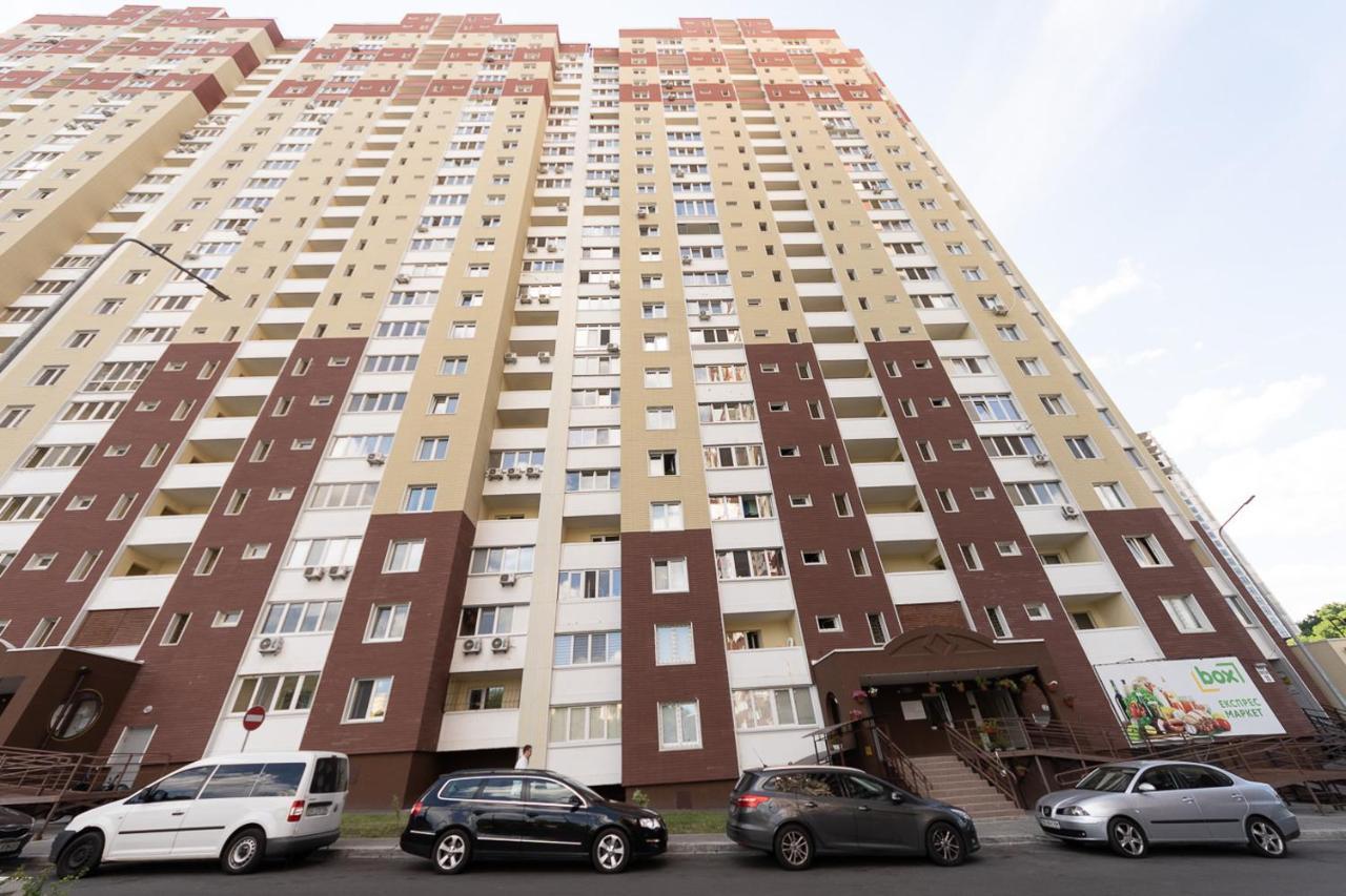 Новая Квартира Переулок Ясиноватский 11 Κίεβο Εξωτερικό φωτογραφία